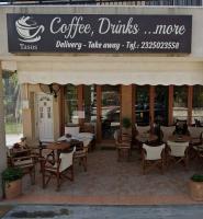 /customerDocs/images/avatars/69773/69773-ΚΑΦΕΤΕΡΙΑ-ΖΑΧΑΡΟΠΛΑΣΤΕΙΟ-CAFE TASOS-ΔΑΣΟΧΩΡΙ-ΛΙΜΝΗ ΚΕΡΚΙΝΗΣ-LOGO.jpg